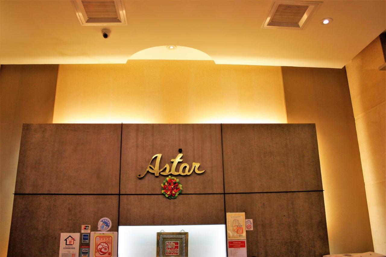 Astar Hotel Taipei Exterior photo