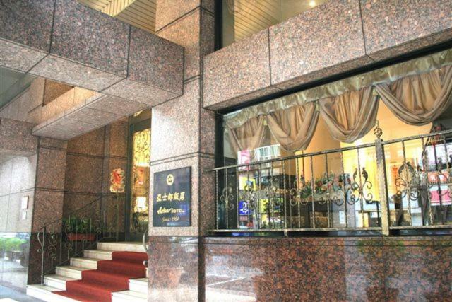Astar Hotel Taipei Exterior photo